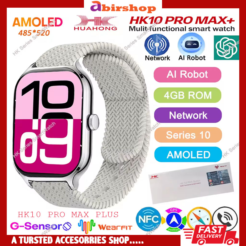 product details