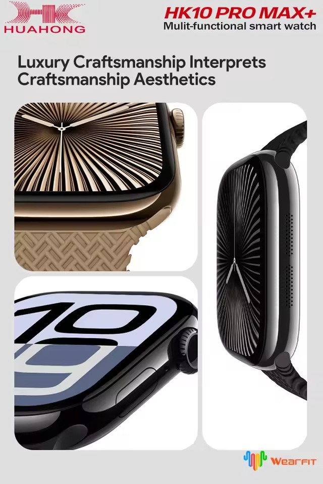 product details