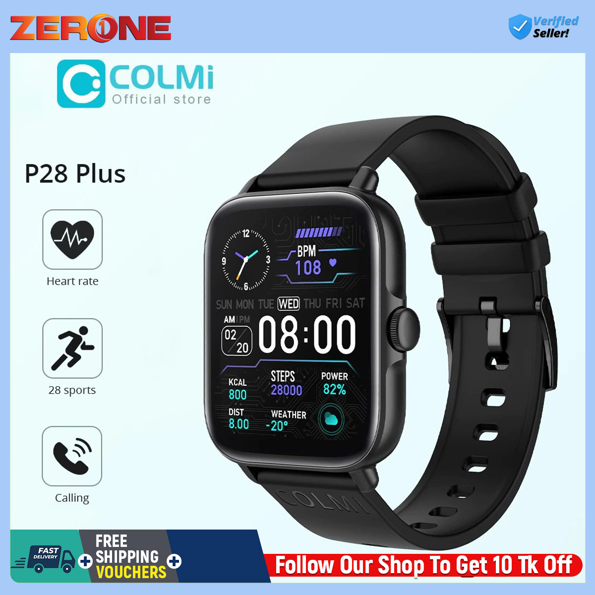 product details