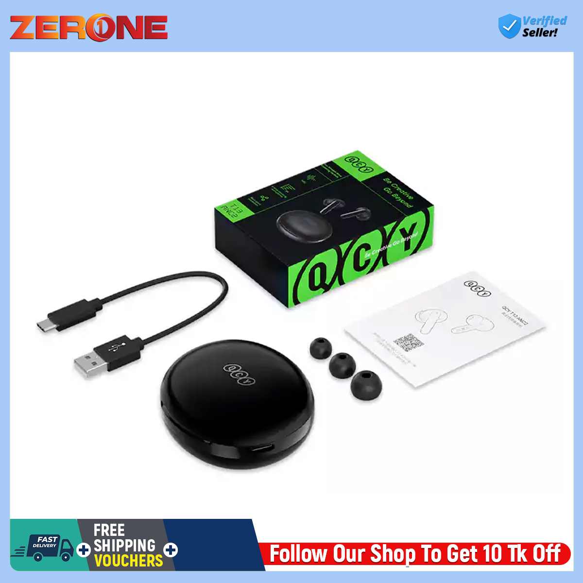 product details
